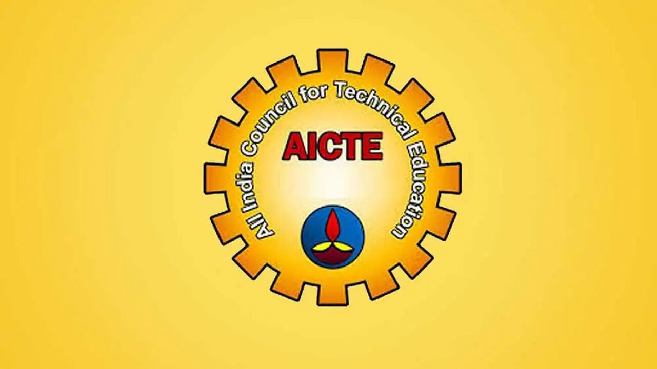 Aicte: AICTE Announces 2025 as the “Year of Artificial Intelligence ...