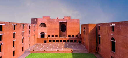 List of UGC Approved Management Colleges in Gujarat