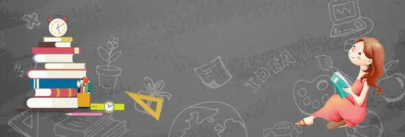 RVM CAD: Know About Admission 2025 Fee Courses Placement Ranking