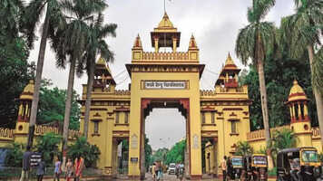 B.Ed at BHU: Courses, Fees, Eligibility & Admission Guide