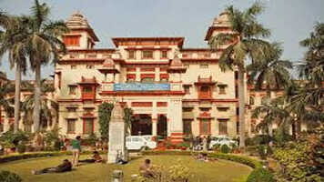 B.Sc Agriculture at BHU: Course, Eligibility, Fees & Career Scope